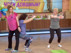 Как сделать ноги длиннее в домашних условиях: упражнения