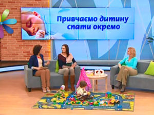Как приучить ребенка спать в кроватке