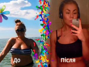 Как похудеть на 30 килограммов: комплекс упражнений