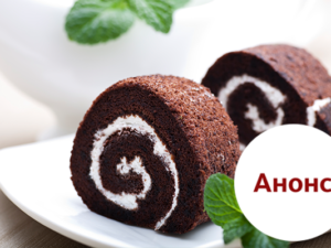 Анонс Все Буде Добре на 25.10.2016