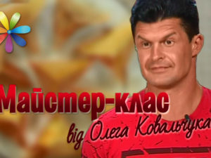 Как завернуть блинчики