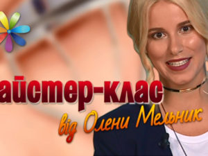 Щипцы для ресниц: делаем правильный выбор