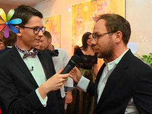 Звездные сплетни на Мисс Украина 2017