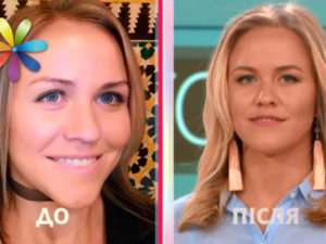 Индийская маска для волос: рецепт