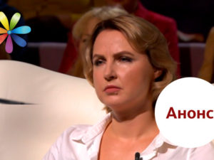 Все Буде Добре випуск 1112: анонс на 26.10.2017