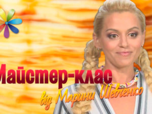 Рецепт млинців від Марини Шевченко