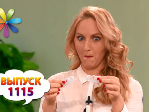 Все Буде Добре дивитися онлайн випуск від 01.11.2017