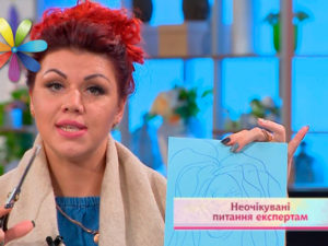 Питання телеглядачів до експертів Все Буде Добре від 16.11.2017