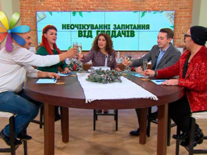 Эксперты Все Буде Добре отвечают на вопросы телезрителей