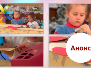 Все Буде Добре выпуск 1146: анонс на 26.12.2017