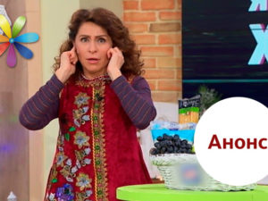 Все Буде Добре выпуск 1147: анонс на 27.12.2017