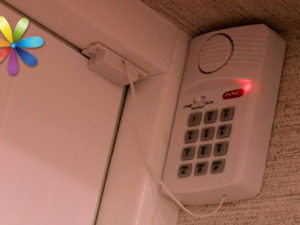 Как защитить квартиру от воров на Новый год