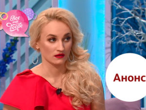 Все Буде Добре выпуск 4: анонс на 14.03.2018