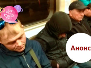 Все Буде Добре выпуск 32: анонс на 02.05.2018