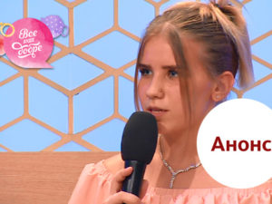 Все Буде Добре выпуск 41: анонс на 17.05.2018