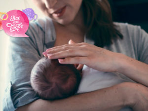 Все Буде Добре дивитися онлайн випуск від 11.12.2018