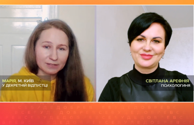 Допомога психолога: Что делать, если ребенок рисует войну? Что делать, если ребенок рисует войну?