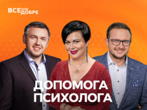 Эксклюзивное интервью с Верой Брежневой