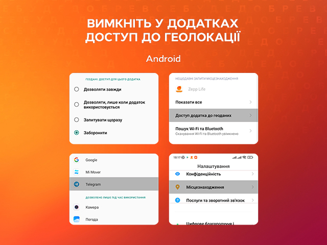 Как во время войны уберечь детей от врага в интернете, рассказывает Надежда Матвеева Как защитить детей в интернете во время войны? | Все буде добре