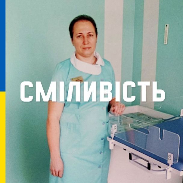 Ми з України: акушерка з Чернігова допомогла народитися 136 малюкам під час бойових дій Ми з України: Історія про акушерку з Чернігова, яка брала пологи під вибухами| Все буде добре