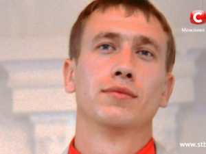 Парня и девушку жестоко расстреляли на детской площадке. Слідство ведуть екстрасенси. Смотреть онлайн