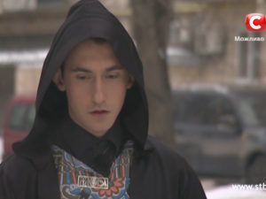 Парня и девушку жестоко расстреляли на детской площадке. Часть 3
