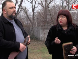 Впервые за историю проекта экстрасенс отказался вести расследование. Часть 3. Смотреть онлайн