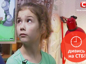 Женщина едва не покончила с собой из-за запаха-убийцы