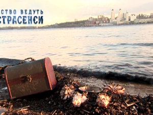 Следствие ведут экстрасенсы. Выпуск 257. Погибшая 11-летняя девочка регулярно подвергалась насилию в школе