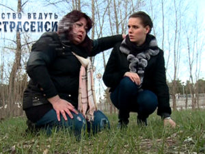 Следствие ведут экстрасенсы. Выпуск 257. Часть 2 из 4. Кто мог жестоко изнасиловать и убить 11-летнего ребенка?