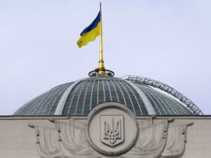 Что будет с экономикой Украины в 2016 году?