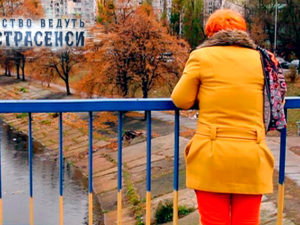 Следствие ведут экстрасенсы. Сезон 6. Выпуск 19 от 04.04.2016