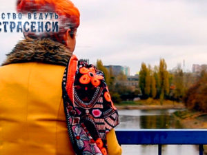 Следствие ведут экстрасенсы. Сезон 6. Выпуск 19. Часть 3 из 4 от 04.04.2016