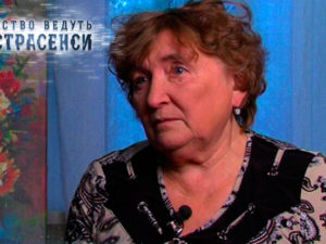 Следствие ведут экстрасенсы. Сезон 6. Выпуск 19. Часть 1 из 4 от 04.04.2016