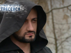 Сезон 6. Выпуск 31. Часть 3 из 4. Смотреть онлайн