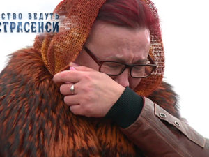 Следствие ведут экстрасенсы. Сезон 6. Выпуск 34. Часть 1 от 23.05.2016