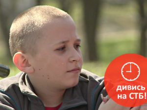 «Хрустальному» Володе Базюку нужна помощь!
