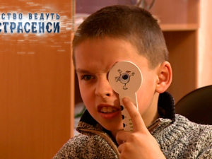 Следствие ведут экстрасенсы. Сезон 6. Выпуск 28. Часть 1 от 02.05.2016