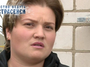 Слідство ведуть екстрасенси 2016 Україна сезон 6 дивитися онлайн випуск 42