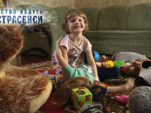 Слідство ведуть екстрасенси 2016 Україна дивитися онлайн 6 сезон випуск 42 частина 2