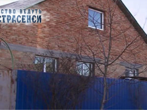 Слідство ведуть екстрасенси 6 сезон випуск 48 від 29.01.2017 частина 48 дивитися онлайн