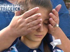Следствие ведут экстрасенсы 7 сезон: смотреть онлайн выпуск 5