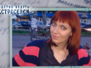 Следствие ведут экстрасенсы 2018: смотреть онлайн выпуск 5
