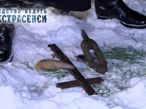 Следствие ведут экстрасенсы 2018: смотреть онлайн выпуск 31