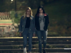 Следствие ведут экстрасенсы 2019: смотреть онлайн выпуск 31