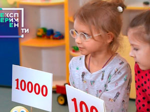 ЕксперименТИ. 6 випуск 3 частина від 12.06.2018 дивитися Чим дорожче, тим якісніше і смачніше