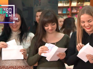 ЭксперименТЫ. 8 выпуск 7 часть от 26.06.2018 смотреть Можно ли купить счастье?