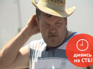 Сім’я відправила слабохарактерного батька на перевиховання у «Хата на тата»
