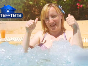 Хата на тата. Регистрируйся на кастинг Хата на тата!
