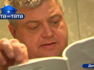 Невыполнимая миссия для папы